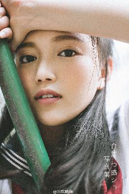 支离破碎在线观看完整版